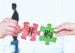 点击放大