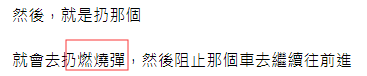 华亿网站开户|潍坊火车站国庆黄金周期间增开6.5对旅客列车