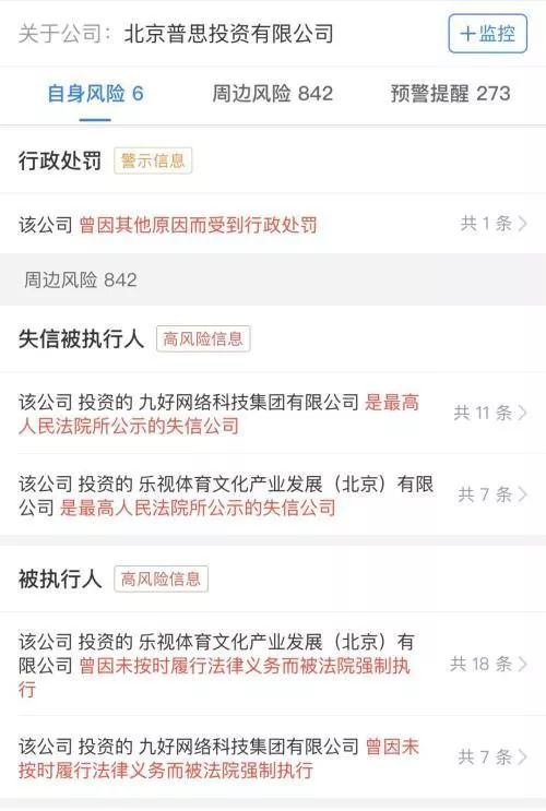 澳门永利多少个平台 蛋鸡效益大揭秘:商品料与自配料,到底哪个好?