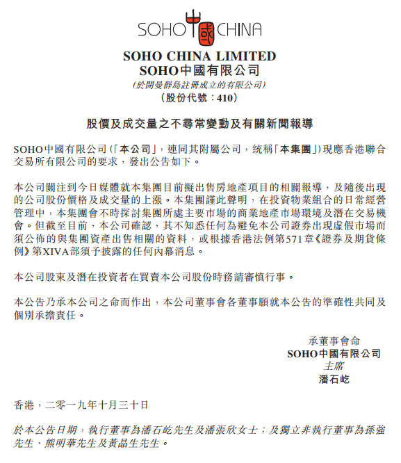 金百亿国际娱乐 看这套客厅装修图,组合柜摆放风水禁忌知道多少?
