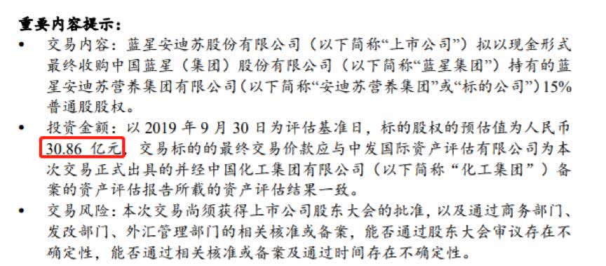 王子娱乐场乐官方网,西凤年份酒塑化剂超标近三倍 毒性是三聚氰胺20倍
