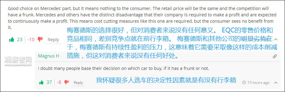 澳门威尼斯人赌博玩法手机软件_谈到明星流量造假 巩汉林这样建议
