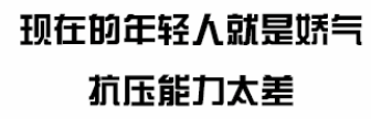 又一起！男子从泉州一医院跳楼，不幸身亡！原因是……