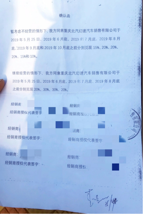 娱乐平台代理微信号,极端,但并不擅长斗狠的星座