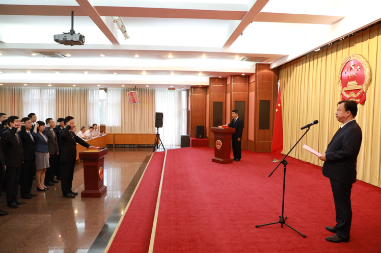 国管局举行新任职司处级干部宪法宣誓仪式