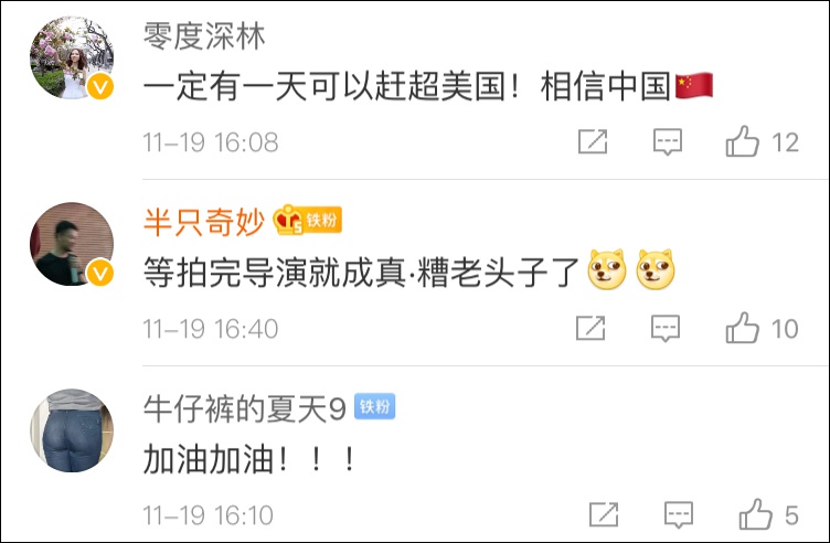 全民彩票站是正规的吗,广发银行行长刘家德:努力为民企提供高质量金融服务