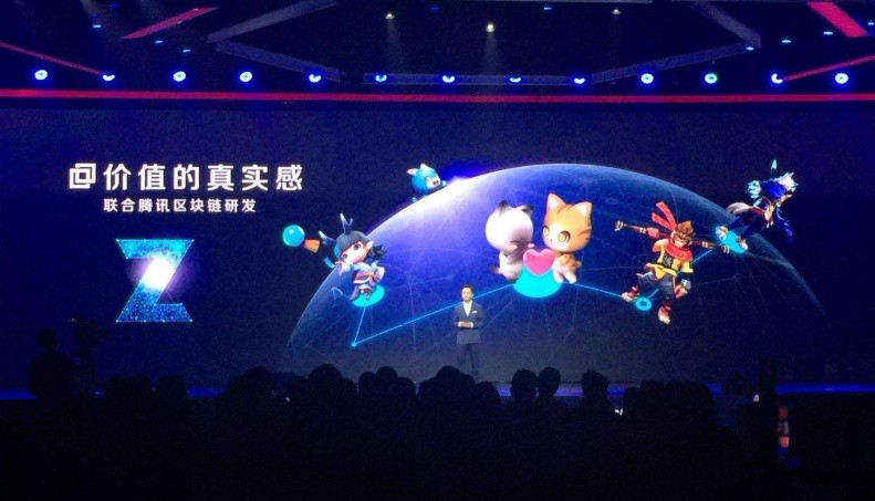 从低调埋伏到多点开花,起底巨头腾讯的区块链