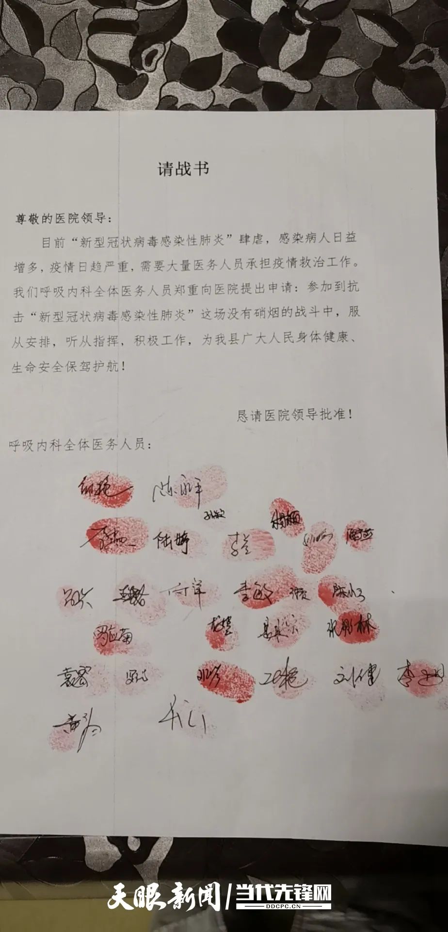 意大利、西班牙医院尸体成堆，比二战还悲惨