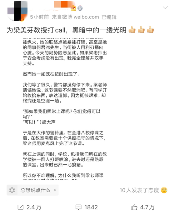 龙发网上投注_这个歪果仁倾其所有到大理开民宿,竟然成为中国小型度假酒店NO.1