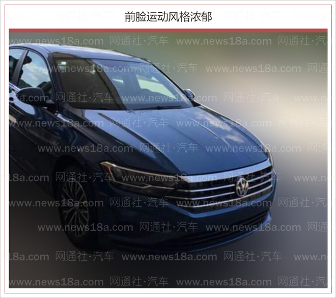 小号CC即将登场 一汽-大众全新速腾无伪谍照曝光
