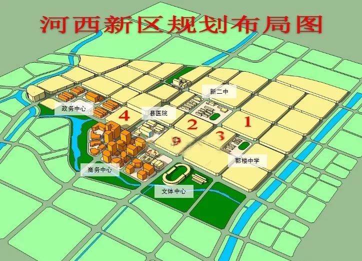 濉溪县人口_濉溪县医院图片