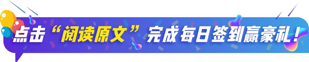 第一辆车载全面屏！坐进去能看世界杯，蔚来ES8对手来了！