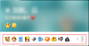 腾讯游戏为何现在这么赚钱?全靠QQ这20年来的骚操作!