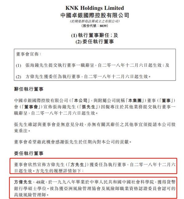 「极速赛车微信投注」颜值不足,角度来补:“小粗腿”吴昕旅行照也能媲美女神高圆圆