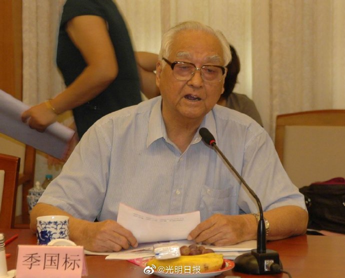 我国化纤工程技术开拓者季国标院士逝世享年87岁 我国化纤工程技术开拓者季国标院士逝世享年87岁
