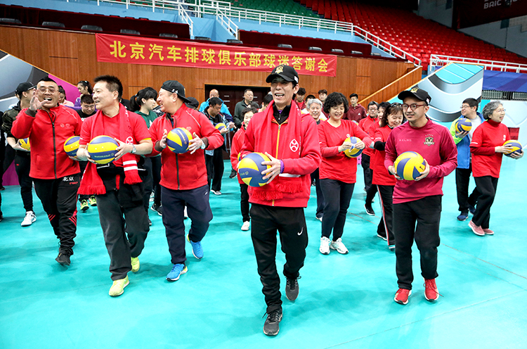 北京汽车排球俱乐部在18-19赛季取得了女排冠军,男排亚军的好成绩
