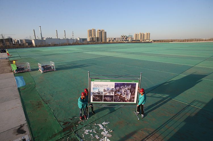  12月2日，北京城市副中心站综合交通枢纽项目工地现场已经完成土地平整工序。摄影/新京报记者 王贵彬