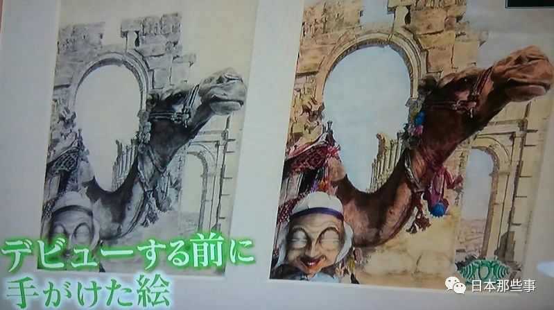 20年青春付出 也是时候让他追逐自由了
