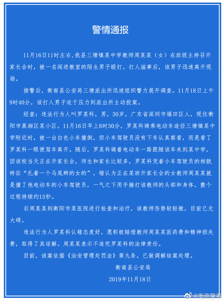 yin3000网站·大弯弓爽爆草鱼,我都累坏了!