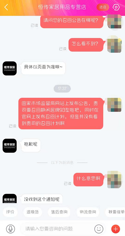 足球投注网x|政策解读2016年转业形势分析,请收好!