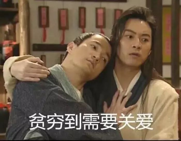 狗万买球_《虎啸龙吟》风头盖过《琅琊榜2》,黄晓明终究敌不过吴秀波