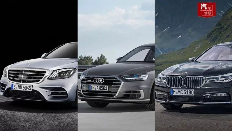 观察丨腹背受敌，奥迪A8L能否后发制人？