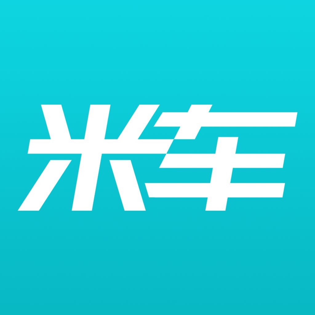 吉利最贵的车即将上市!内饰看一眼就想买,百公里1.6个油! | 米车速递