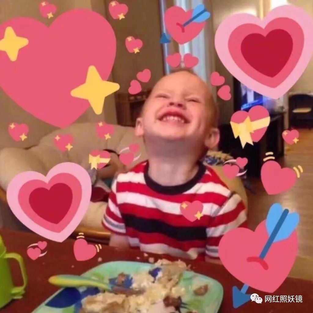 年入百万女主播参加选秀却被黄子韬diss滚回家