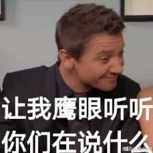 复联4内地预售票房过五亿,实力赶超 速8、小破