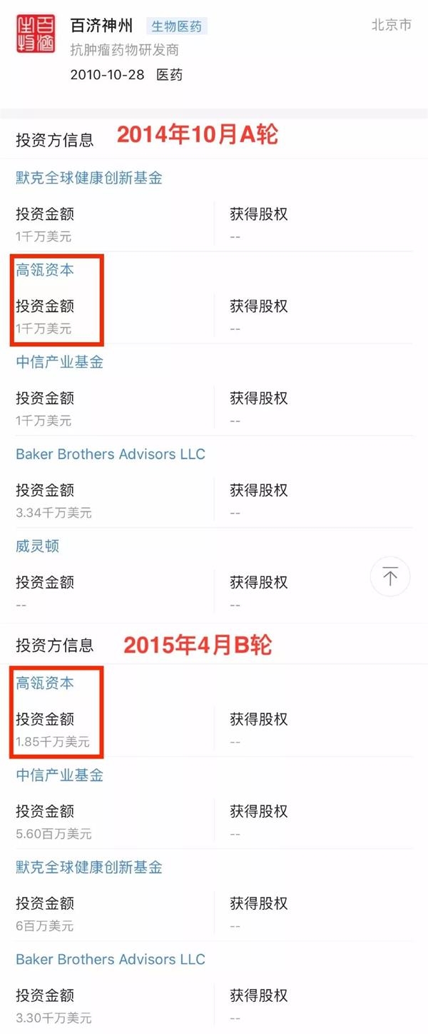 t亚洲必赢手机_李矛回归首秀只是静静观察队员,“就像看病人要先全面检查”