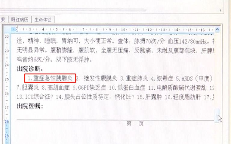 东莞常做人口_东莞长安人口分布图(2)