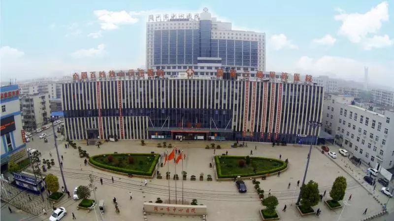 周口市中心医院招聘啦,待遇优厚、专业选择多