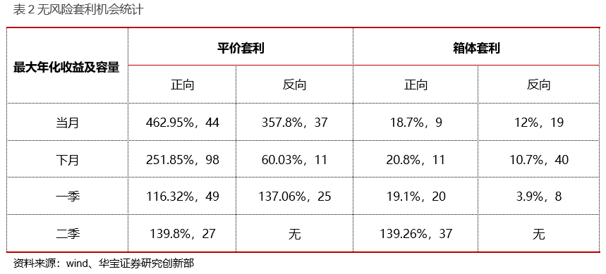 L9A4-hmhafir8353941.png