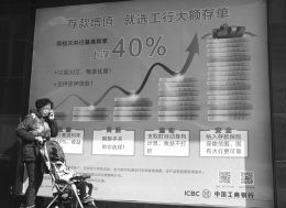 点击放大
