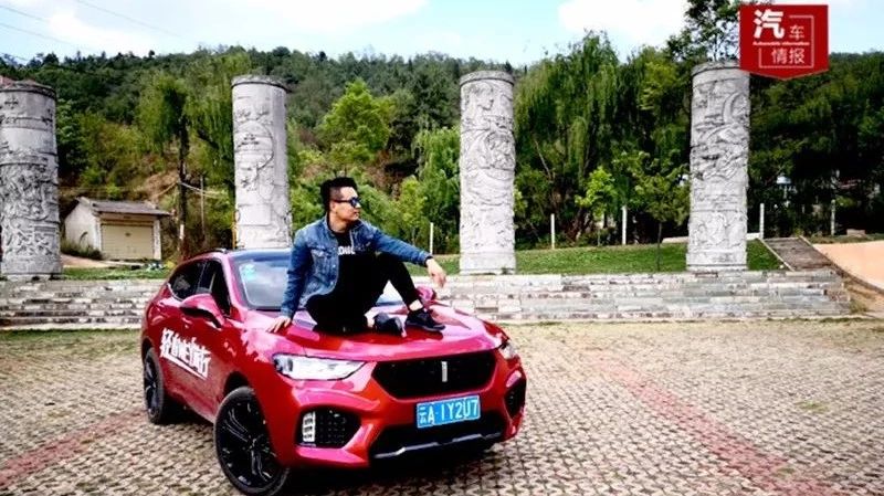 轻•春WEY旅行 Captain带你放飞昆明