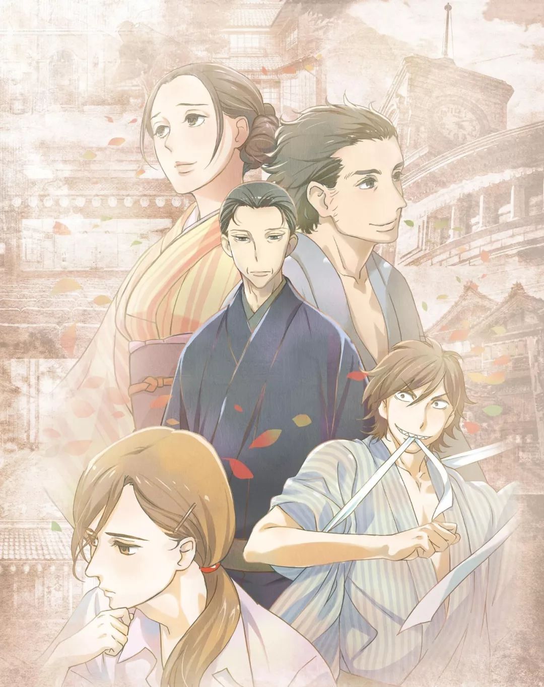 是出自哪部动漫?