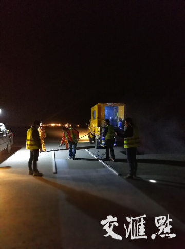 淮安机场二期扩建跑道正式使用