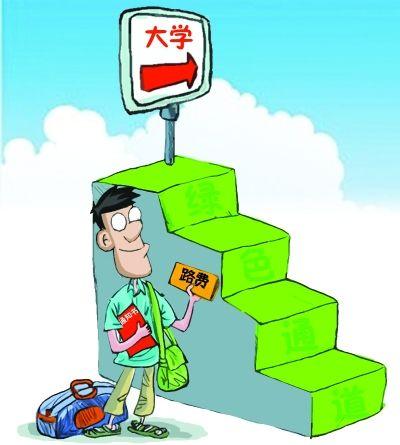 海口约附近人100元3个小时