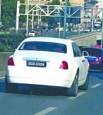 速递!新鲜的“劳斯莱斯“资讯全在这，看我就够了