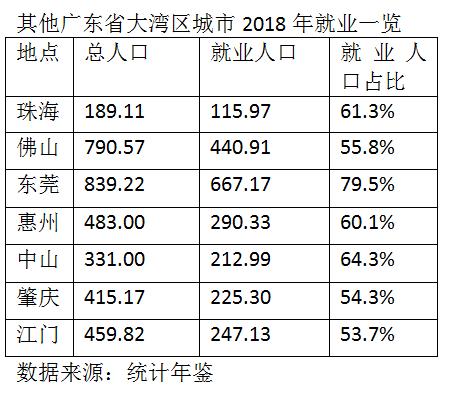 申博138官网登陆 重温峥嵘岁月 肩负未来重任