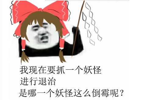 程序员有多强?这个日本人一人撑起16款游戏,火了整整23年!