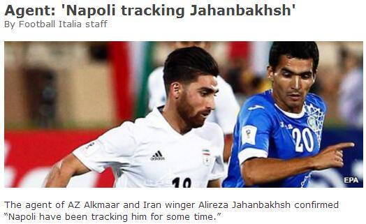 经纪人曝意甲争冠队关注伊朗国脚前锋 本赛季