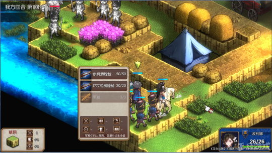bGs0-fzrwiaz4857081.png