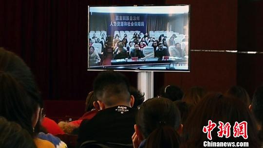 会议现场。 王小军 摄 会议现场。 王小军 摄
