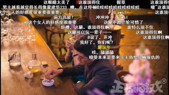 耗资千万的国产抗日游戏,排名超绝地求生,登顶steam全球热销榜!