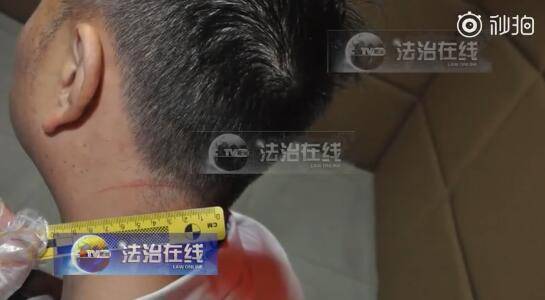 点击查看大图