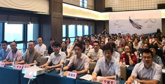 血液透析血管通路新进展研讨会在长沙举行