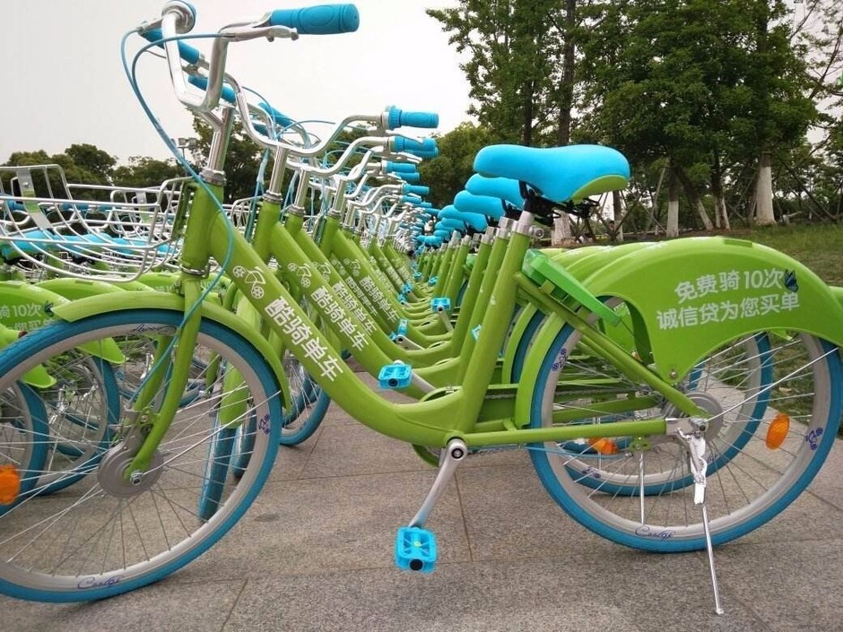 充值需谨慎! 这些罕见共享单车您骑过么