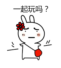 图个好游戏:2019年第一款爆火的端游,没有任何