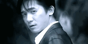 壁纸 剧照 视频截图 300_150 gif 动态图 动图